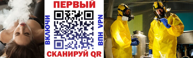 где найти   Красноармейск  АМФЕТАМИН 97% 