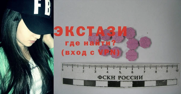 apvp Алексеевка
