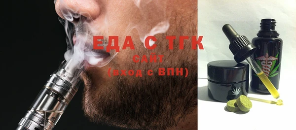 гидропоника Алзамай