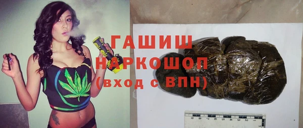 apvp Алексеевка