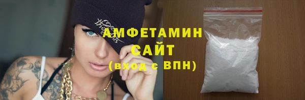 apvp Алексеевка