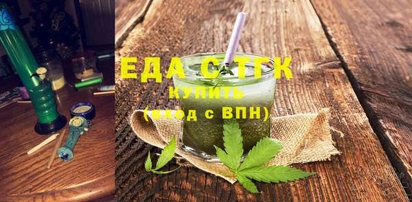 дмт Абинск