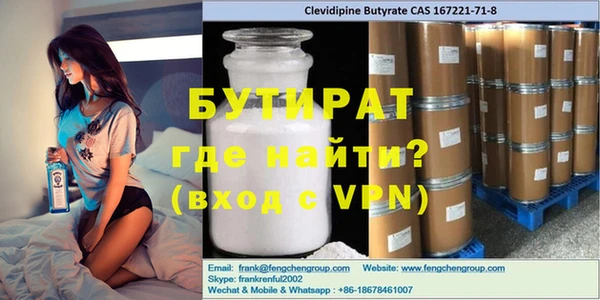 дмт Абинск