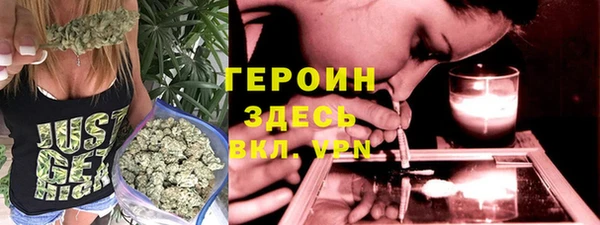 apvp Алексеевка