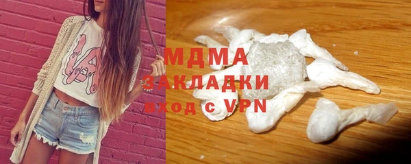 гидропоника Алзамай