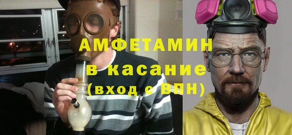 apvp Алексеевка