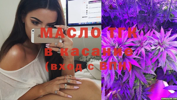 apvp Алексеевка