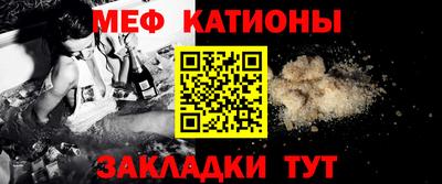 герыч Краснознаменск