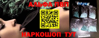 герыч Краснознаменск