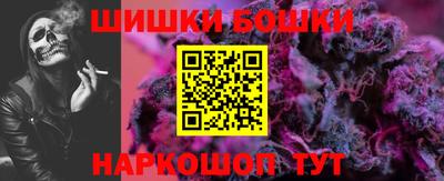 герыч Краснознаменск