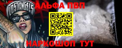 PSILOCYBIN Краснодар