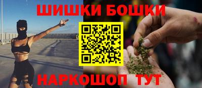 герыч Краснознаменск