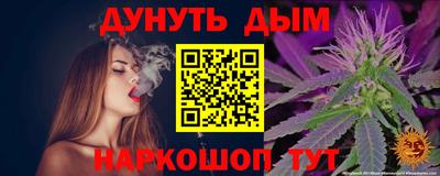 амф Сафоново