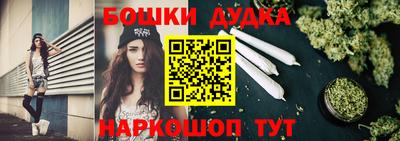 PSILOCYBIN Краснодар