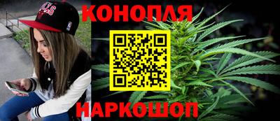 винт Краснокаменск