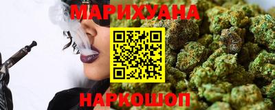 PSILOCYBIN Краснодар