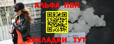 герыч Краснознаменск