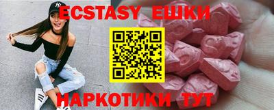 герыч Краснознаменск