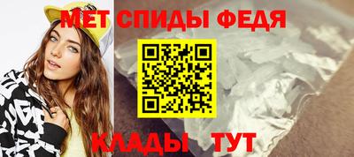 герыч Краснознаменск