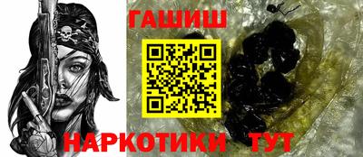 герыч Краснознаменск