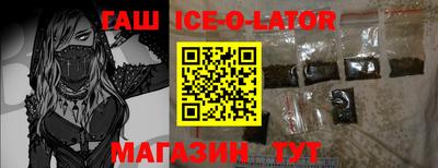 PSILOCYBIN Краснодар