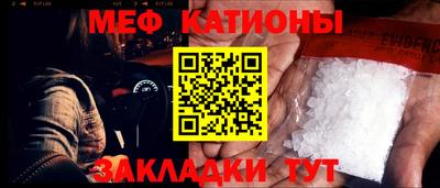 герыч Краснознаменск