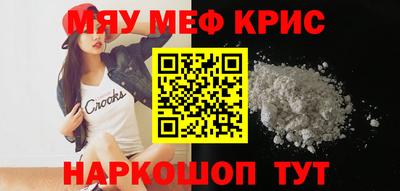герыч Краснознаменск