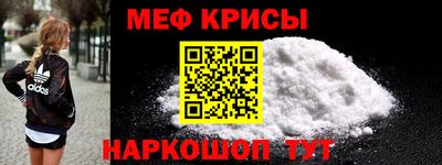герыч Краснознаменск