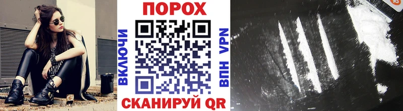 сколько стоит omg Метамфетамин Декстрометамфетамин 99.9% даркнет Telegram Красноармейск