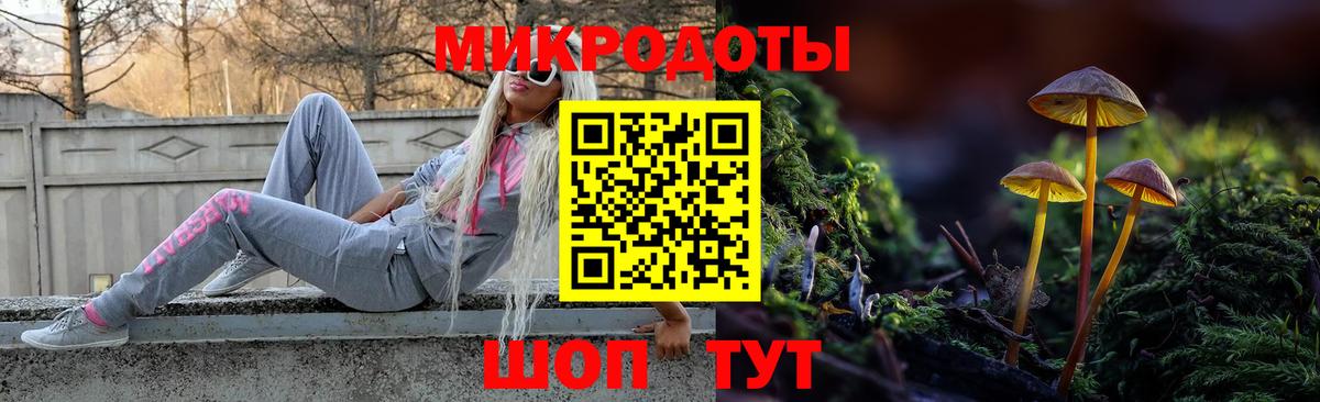 Канабис  Мефедрон  ГАШИШ  Канабис  Вход с VPN  Меф МЯУ МЯУ кристаллы  Красноармейск  Амфетамин   Гашиш  Cocaine 
